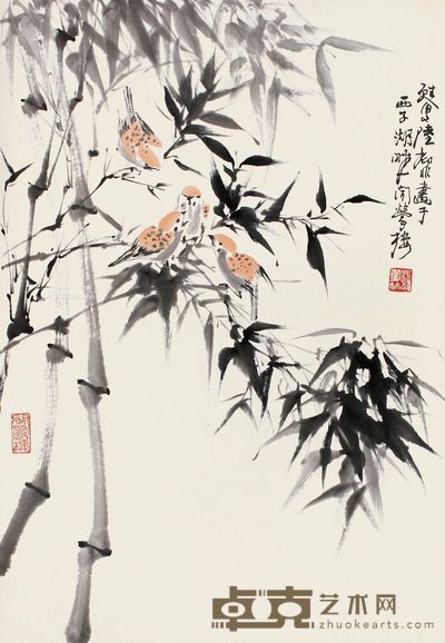 陆抑非 竹雀图 68×47cm