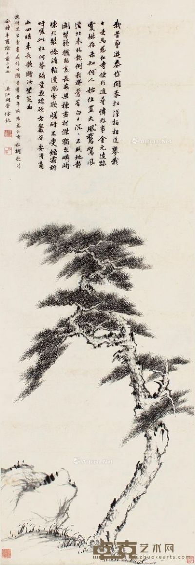 徐釚 松石图 135.5×46cm