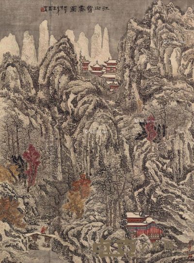 黄秋园 江山雪霁图 146×107.5cm