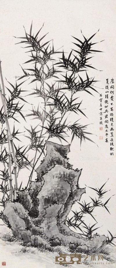 徐宗浩 竹石图 148.5×64cm
