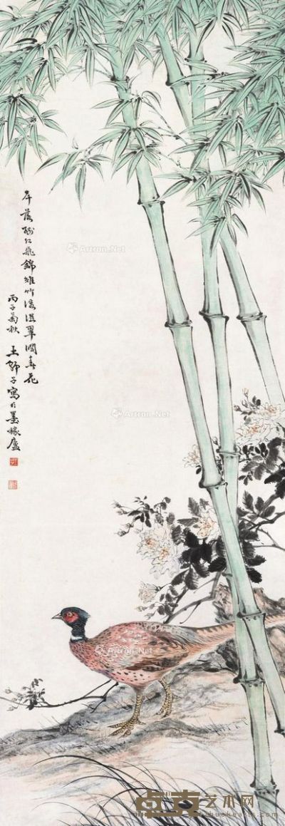 王伟 花竹锦雉 133.5×46cm