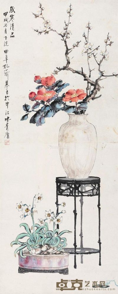 孔小瑜 岁寒清品 98×39cm