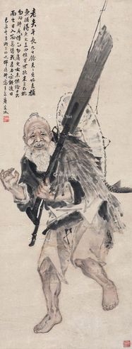 邵逸轩 渔父图