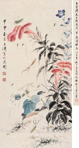 王雪涛 花卉草虫