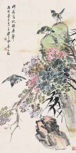 金梦石 花鸟