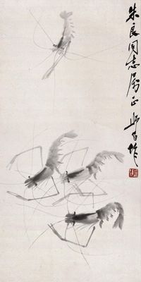 娄师白 虾