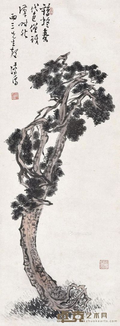 溥儒 虬松 87×32cm