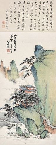 萧愻 山寺暮云