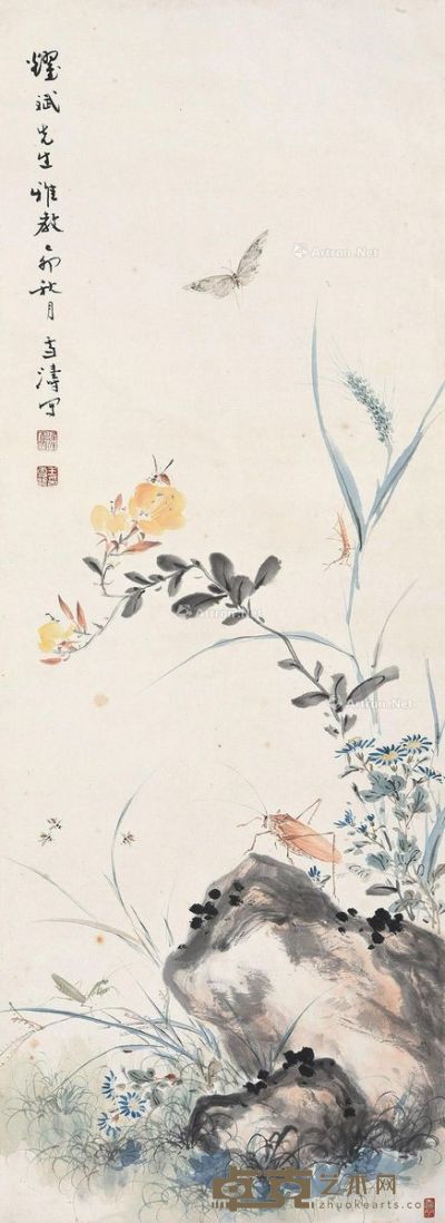 王雪涛 花卉草虫 94×33.5cm