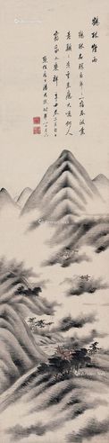 潘思牧 鹤林烟雨