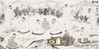 武艺 祥乐图 70×136cm