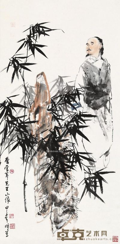 王明明 曹雪芹小像 135×67.5cm