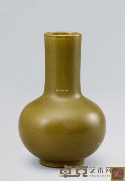 清 茶叶末釉小天球瓶 高13.5cm