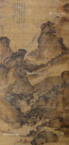 盛懋 山水