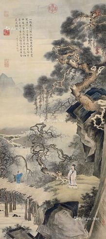 蔡远 山水人物