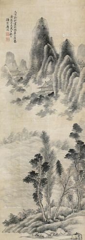 唐俊 山水