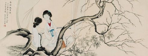 凌叔华 春牖观书图