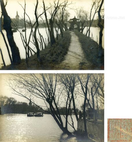 刘旭沧 1936年 荒凉满眼春光初到瘦西湖（2张）