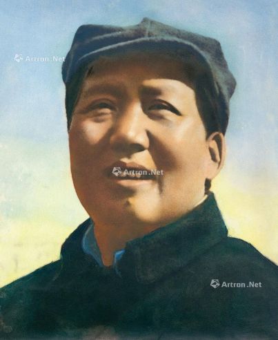 郑景康 1945年 毛主席标准像