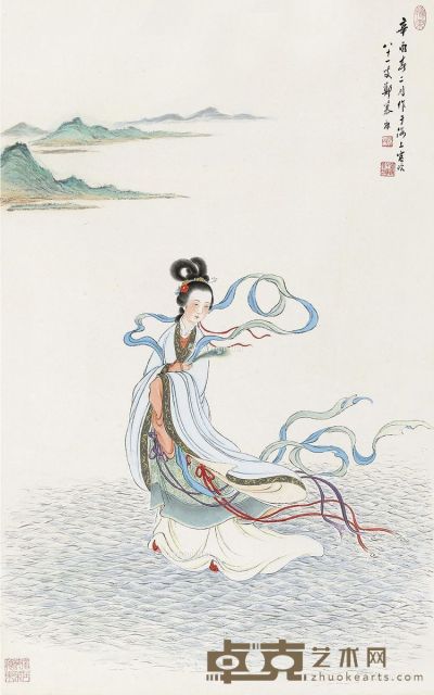 郑慕康 洛神图 96×59cm