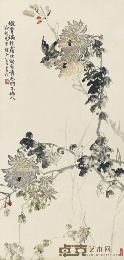 张书旂 幽菊小鸟 87.5×42cm