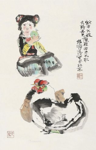 程十发 少女与鸡