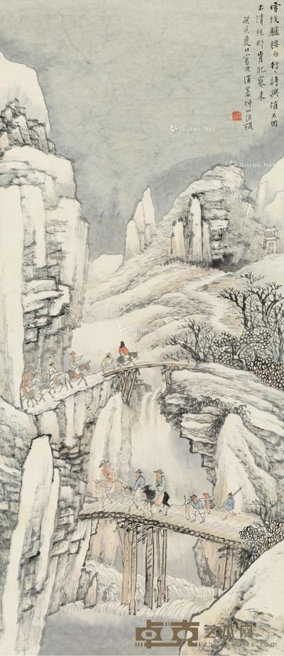 汪琨 雪没驴腰 94×41cm