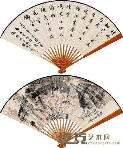 程十发 顾卫丞 荷塘清香 行书 18×49cm