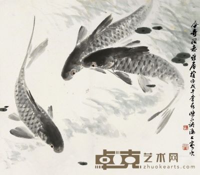 陈永锵 河塘锦鲤 60×68cm