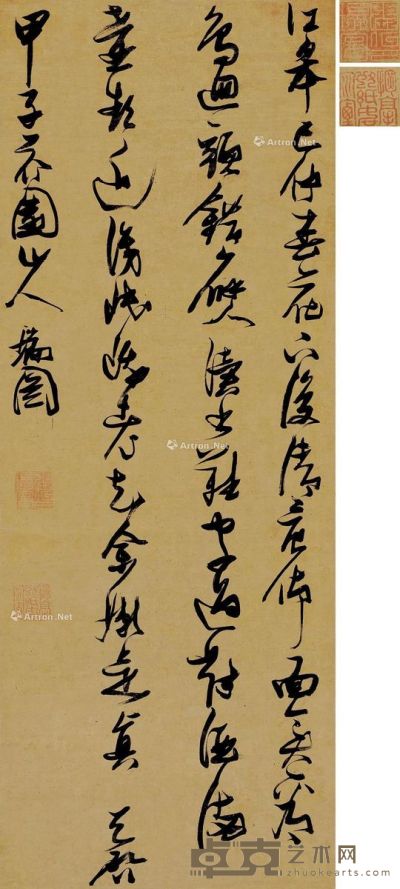 张瑞图 草书 157×60cm