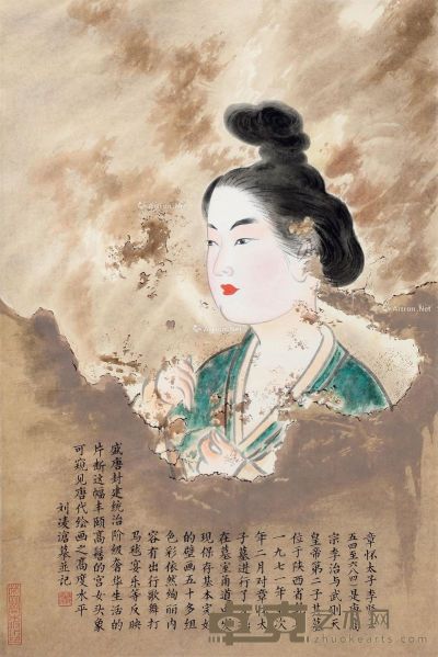 刘凌沧摹 唐章怀太子墓壁画之宫女头像 立轴 设色纸本 66×44cm