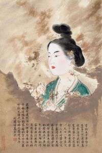 刘凌沧摹 唐章怀太子墓壁画之宫女头像 立轴 设色纸本