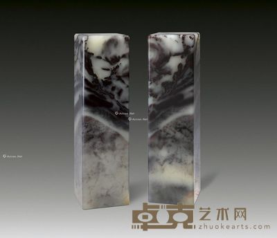 巴林紫云冻对章 2.6×2.6×9.4cm×2