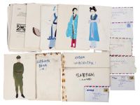 珠江电影制片厂美工黎苏丹手绘电影道具造形226纸，及黎苏丹上款信札数通