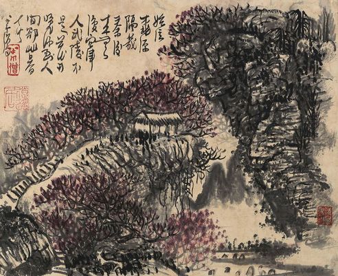 黄秋园 桃花源