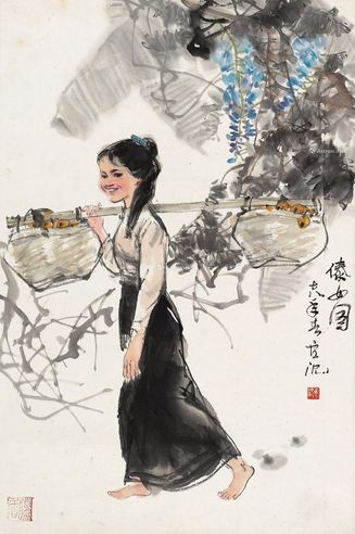 卢沉 傣女图