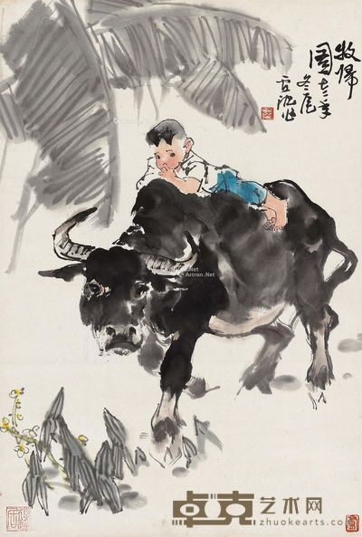 卢沉 牧归图 68×45cm