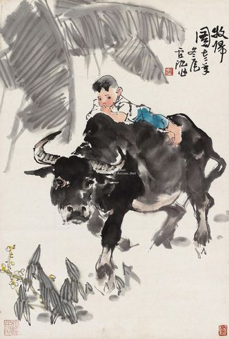 卢沉 牧归图