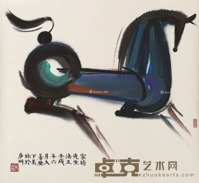 韩美林 奔马 35.5×39cm