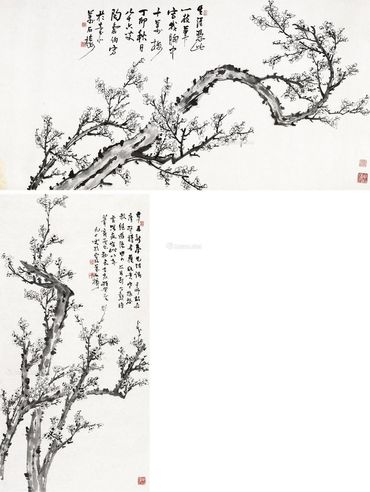 陶寿伯 梅花