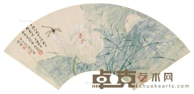 吴湖帆  周炼霞 荷花蜻蜓 18.5×51cm