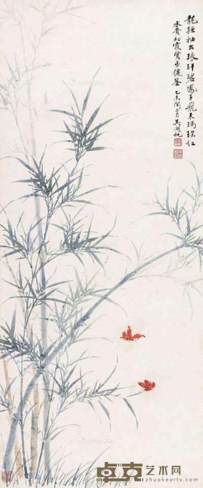 吴湖帆 翠竹红蝶 85.5×35cm