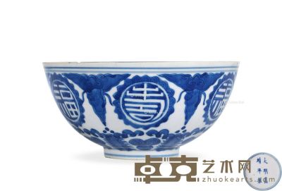 明 青花福寿纹碗 高7.5cm；直径15.5cm