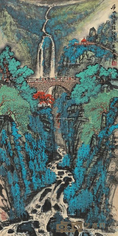 王立 庐山观瀑 102.5×51cm