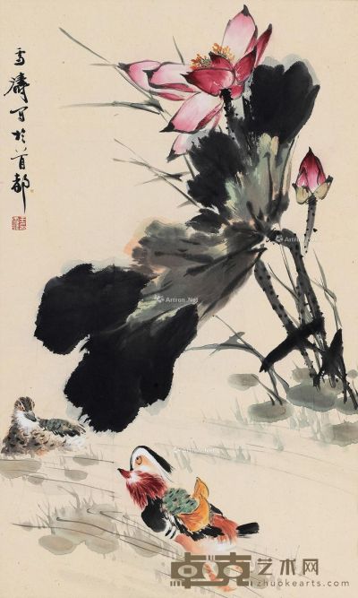 王雪涛 68×41cm