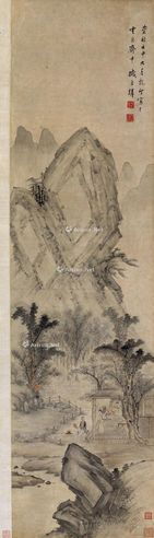 盛茂烨 山水人物