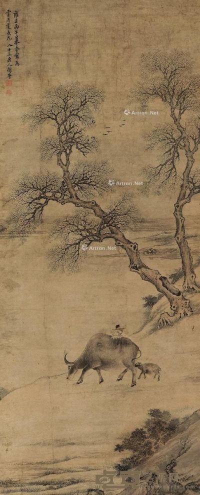 杨晋 春郊牧歌图 127×51cm