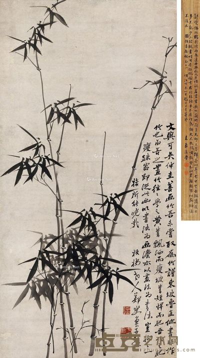 郑板桥 墨竹 125×61cm