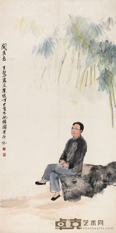 关良  朱屺瞻 王鴷小像 154×77.5cm