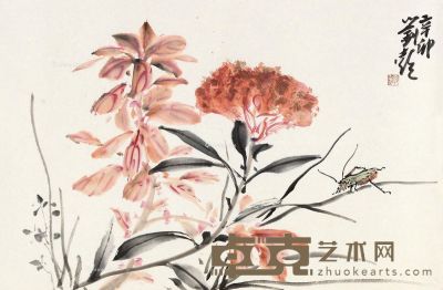刘懿 花卉 44×68cm